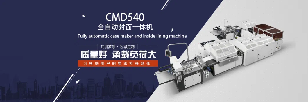 Zhengrun Case Maker Machine Child Books, Hard Cover Book Hardcover Book Case Maker Machine